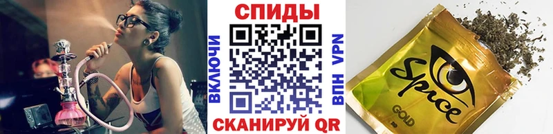 Бутират Butirat  Купить  Сертолово 