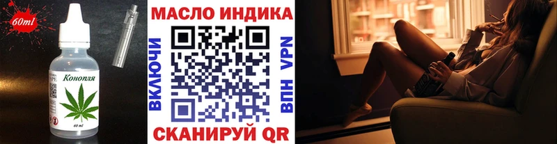 Купить  Сертолово  Canna-Cookies марихуана 