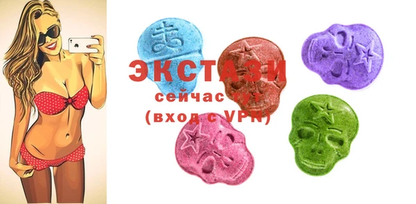 spice Баксан