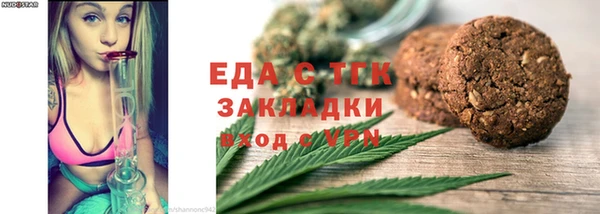 дмт Арсеньев