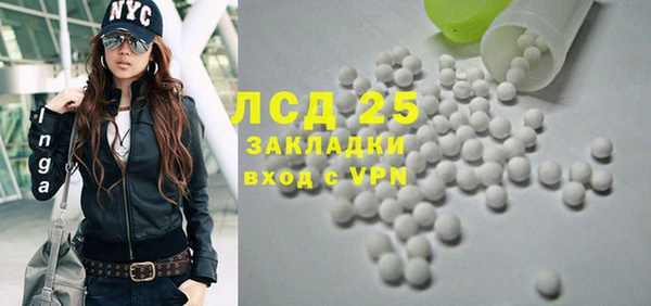 spice Баксан