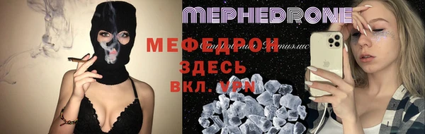 дмт Арсеньев