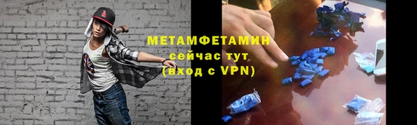 jwh Балабаново