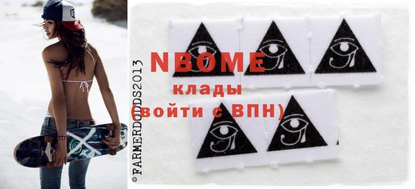jwh Балабаново