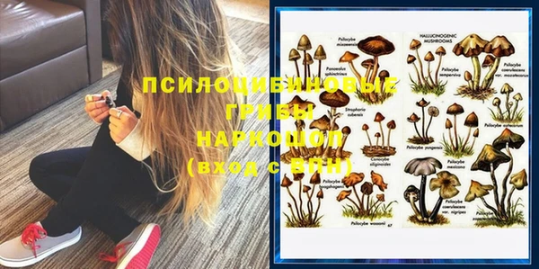 jwh Балабаново