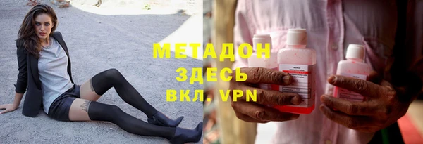 spice Баксан