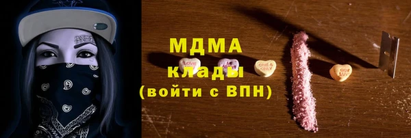 дмт Арсеньев