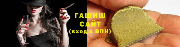 дмт Арсеньев