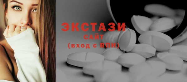 мяу мяу мука Армянск