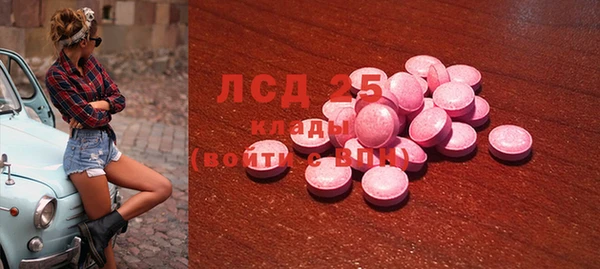 jwh Балабаново