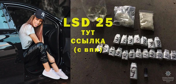 spice Баксан