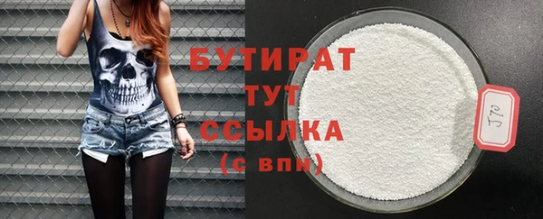 дмт Арсеньев