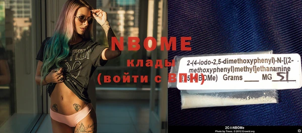 jwh Балабаново