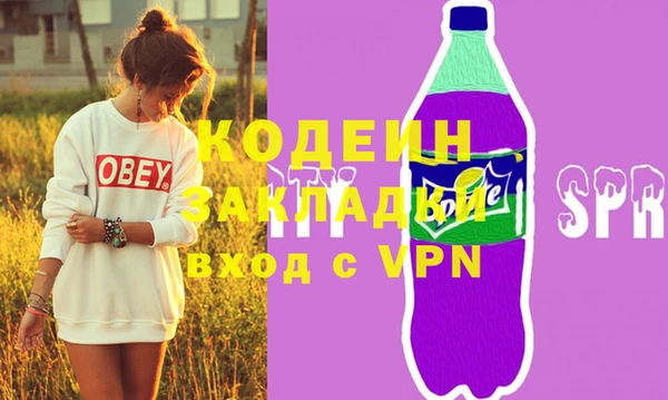 jwh Балабаново
