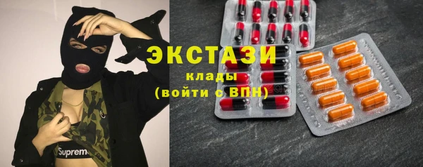 эйфоретик Аркадак