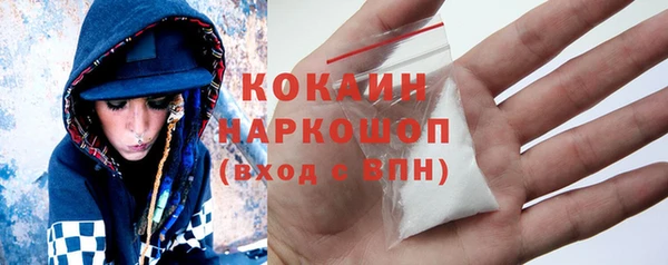 эйфоретик Аркадак