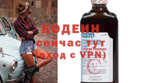 jwh Балабаново