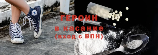 дмт Арсеньев