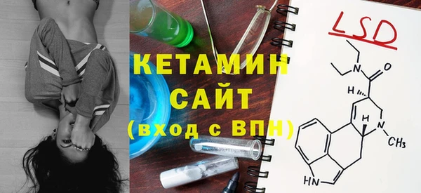 jwh Балабаново