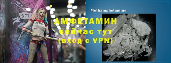 jwh Балабаново