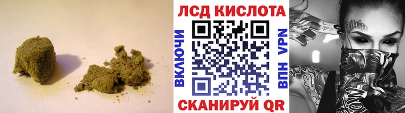Купить закладки  Сертолово  Лсд 25 экстази ecstasy 